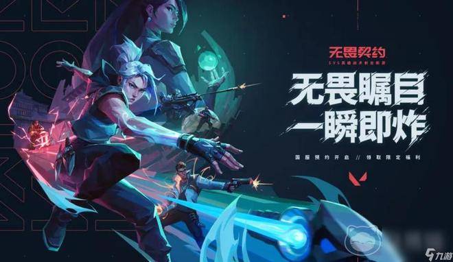 pg-游戏账号交易推荐，7881安全与成本双优