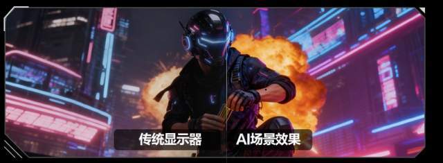 pg-FPS游戏显示(shì)器推荐 应該(gāi)怎么选？
