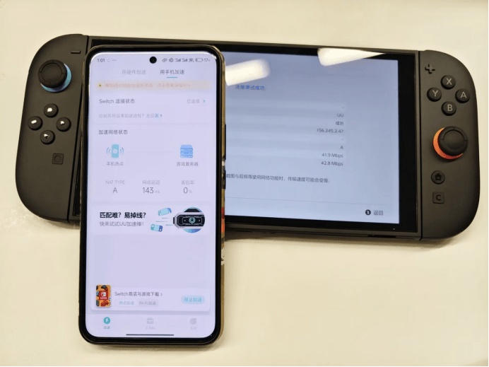 4399经典小游戏《双箭头 豪华版》复刻信息