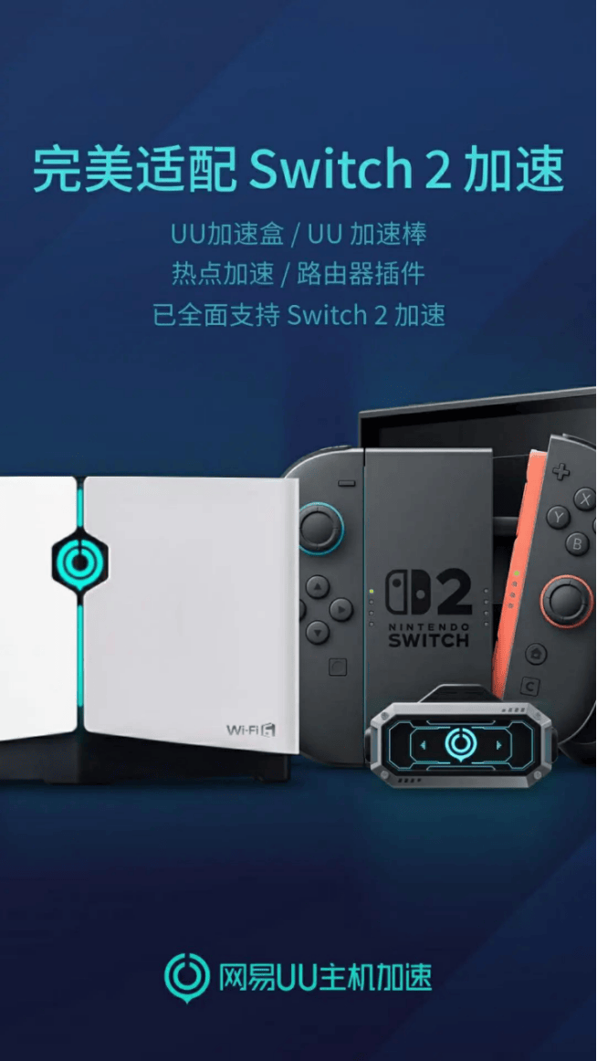 4399经典小游戏《双箭头 豪华版》复刻信息